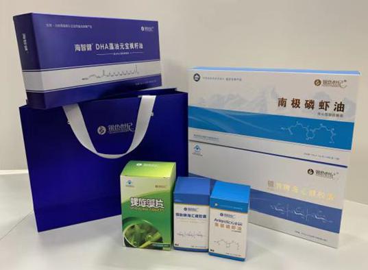 岱岳包装盒定制